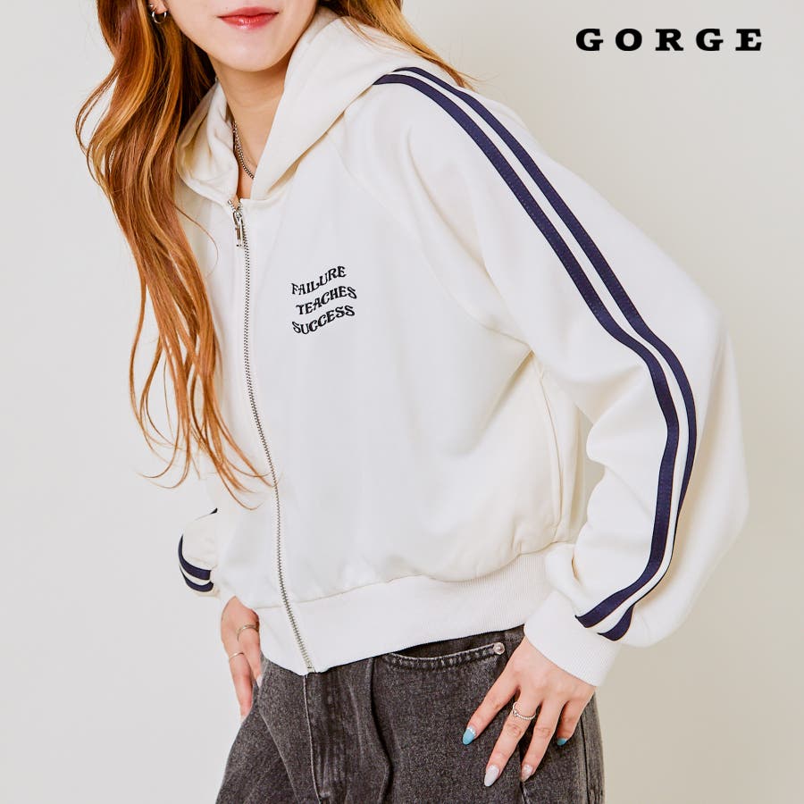大好き フード付きジャージパーカー[品番：GORW0009777]｜GORGE トップス
