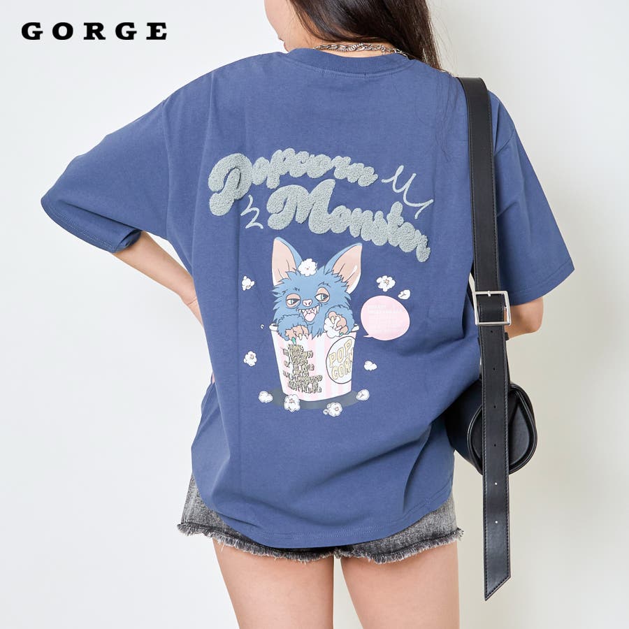 【福袋セール】の商品 サガラポップコーンTシャツ[品番：GORW0009964]｜GORGE ガット