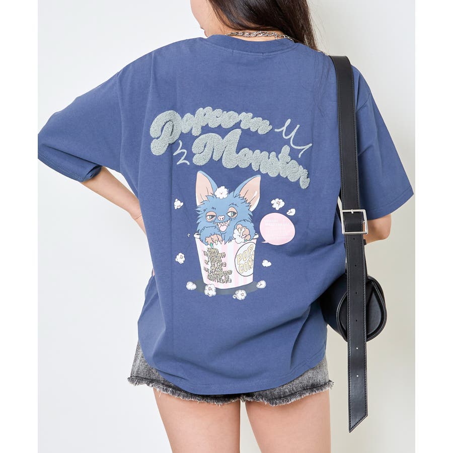 【人気急上昇】 サガラポップコーンTシャツ[品番：GORW0009964]｜GORGE ガット