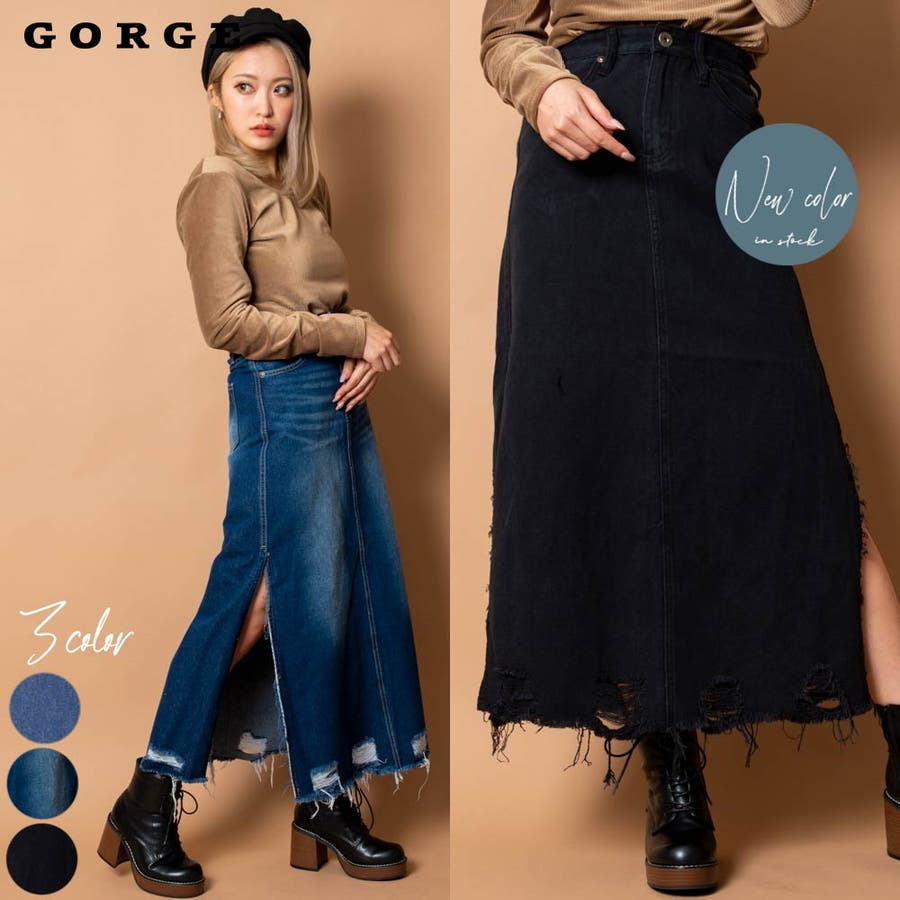 サイドスリットデニムロングスカート 品番 Gorw Gorge ゴージ のレディースファッション通販 Shoplist ショップリスト サイドスリットデニムロングスカート 品番 Gorw Gorge ゴージ のレディースファッション通販 Shoplist ショップリスト
