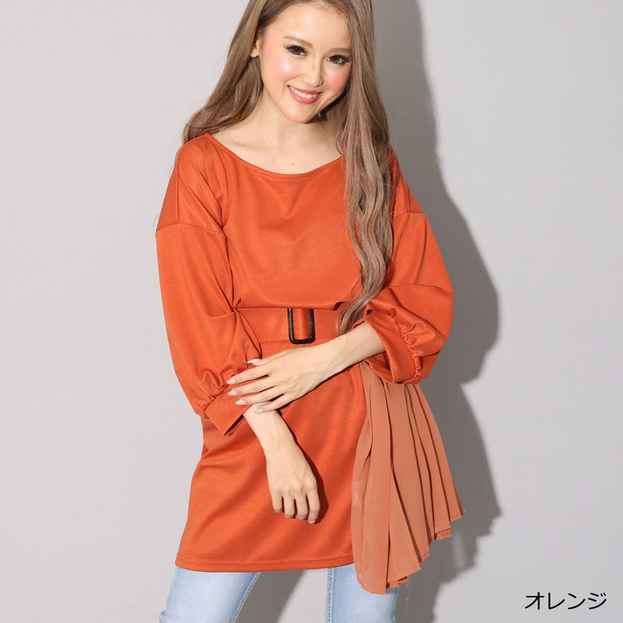 中古・古着通販】PLEATS PLEASE (プリーツプリーズ) ダイヤ