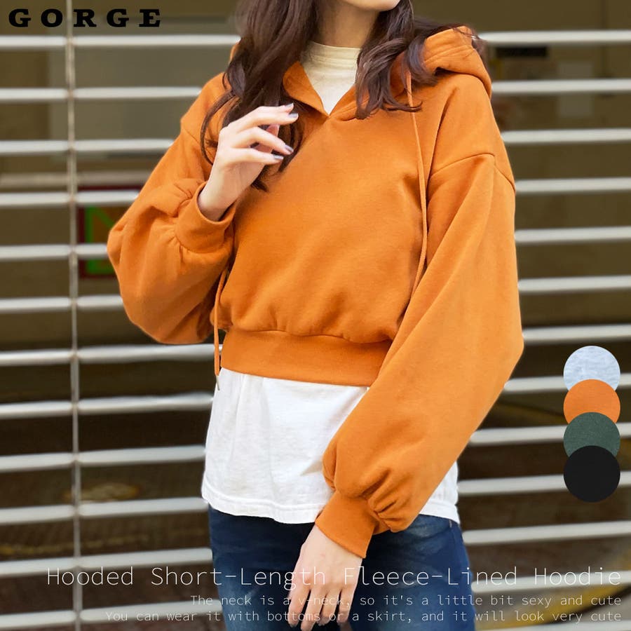 最高品質の フード付短丈裏起毛パーカー[品番：GORW0006566]｜GORGE XLサイズ以上