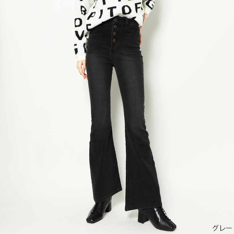 Modern Flare 5Pockets PT | BONNY WOVEN