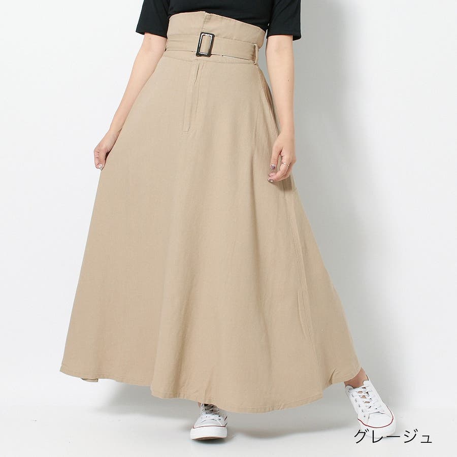 WEB限定】ベルト付きハイウエストスカート[品番：GORW0004122
