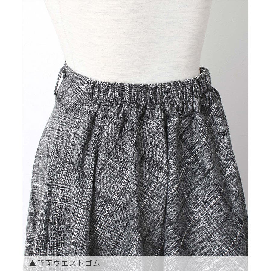 全2色 グレンチェック柄フレアスカート 【M/L】[品番