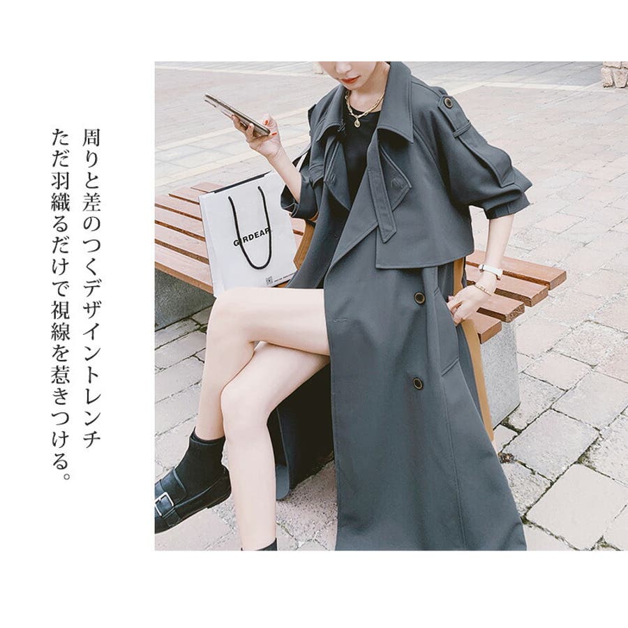トレンチコート レディース ロングコート[品番：GRVW0000030