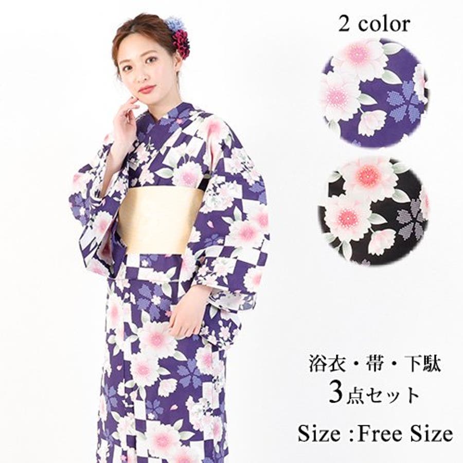 ちかぷりん様専用浴衣帯/細帯 八重桜 大柄の桜なのでシュガーレスな