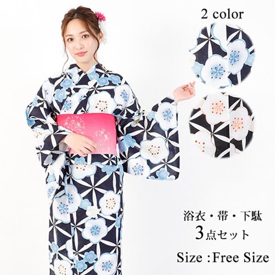品良く着こなすため 159749939.jpg 七五三