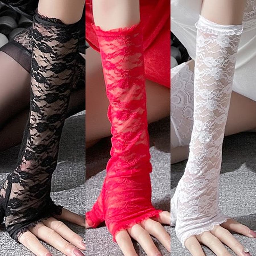 腕もセクシーポイントにしてくれるコスにもおすすめのアームカバー(ARM