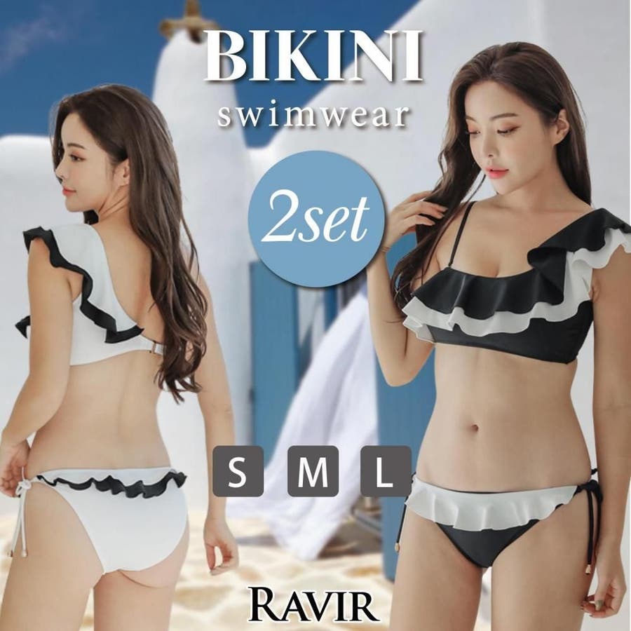 【一部予約販売中】 ワンショルダーのバイカラービキニ2点セット(水着・ビキニ)[品番 水着・ラッシュガード