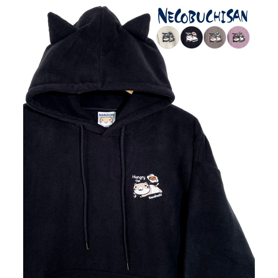 Amazon.co.jp: [STEBVI] パーカー メンズ 黒いネコ 猫柄 長袖