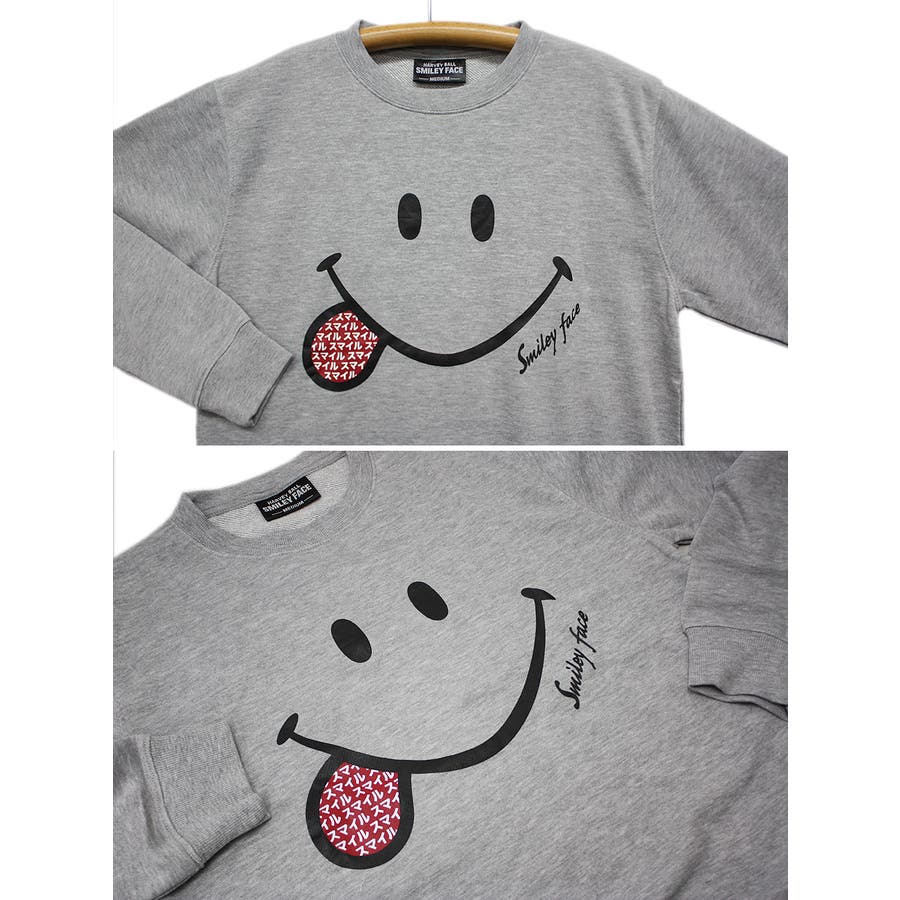 Smiley Face スマイル 品番 Grvk Groovy Store グルービーストア のメンズファッション通販 Shoplist ショップリスト Smiley Face スマイル 品番 Grvk Groovy Store グルービーストア のメンズファッション通販 Shoplist ショップリスト