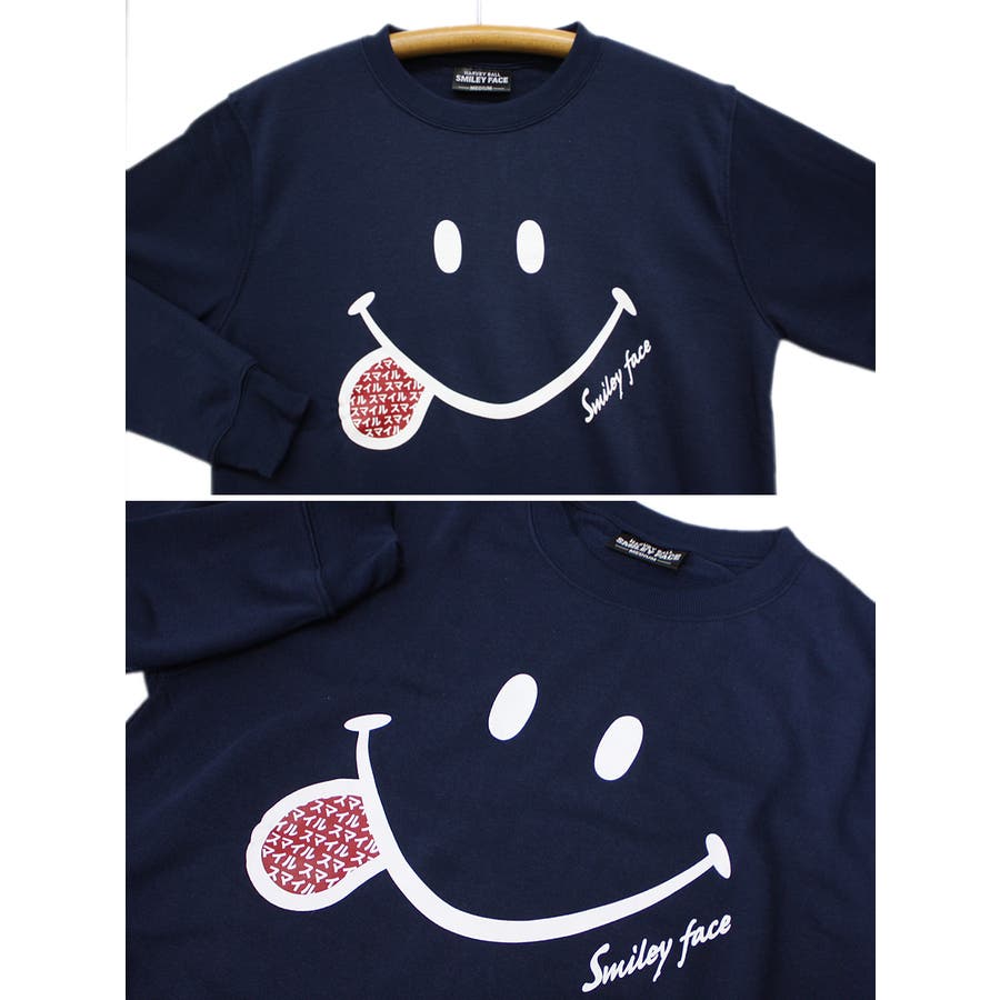 Smiley Face スマイル 品番 Grvk Groovy Store グルービーストア のメンズファッション通販 Shoplist ショップリスト Smiley Face スマイル 品番 Grvk Groovy Store グルービーストア のメンズファッション通販 Shoplist ショップリスト