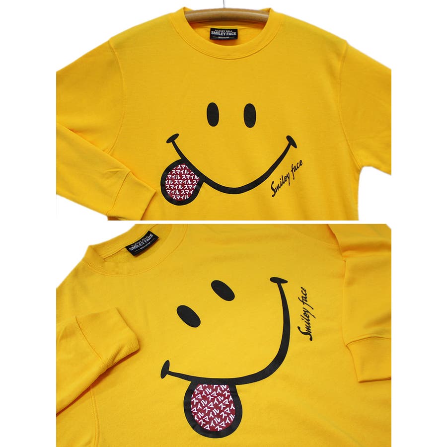 Smiley Face スマイル 品番 Grvk Groovy Store グルービーストア のメンズファッション通販 Shoplist ショップリスト Smiley Face スマイル 品番 Grvk Groovy Store グルービーストア のメンズファッション通販 Shoplist ショップリスト