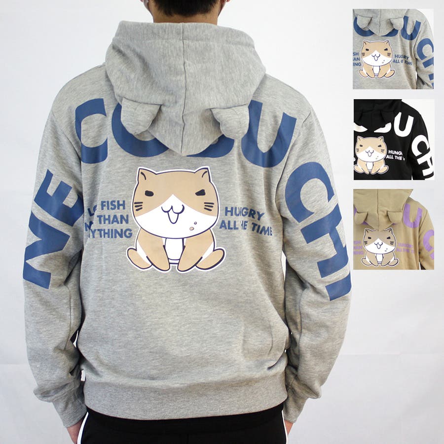 猫渕さん ねこぶちさん ネコ耳付き 品番 Grvk Groovy Store グルービーストア のメンズファッション通販 Shoplist ショップリスト