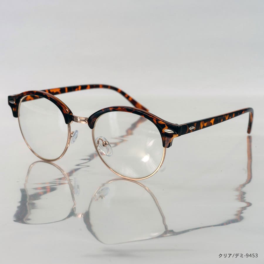 サングラス クリアレンズ メガネ カラー サングラス 伊達メガネ ユニセックス[品番：GRVK0001726]｜GROOVY STORE（グルービー ストア）のメンズファッション通販｜SHOPLIST（ショップリスト）