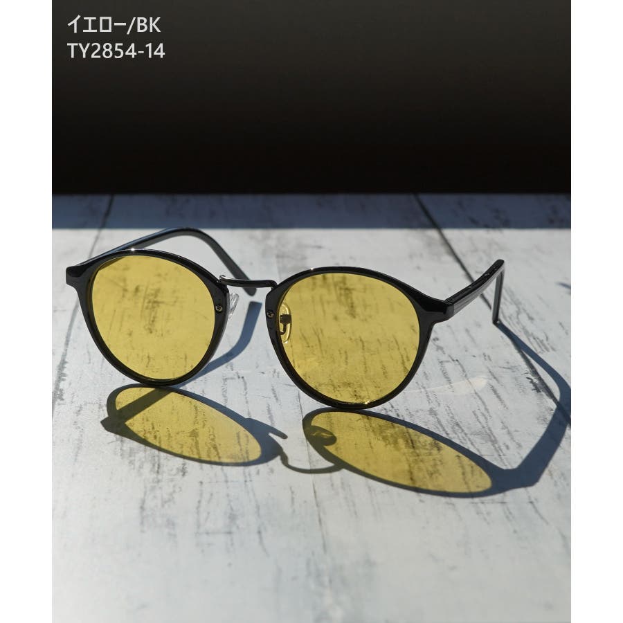 サングラス クリアレンズ メガネ カラー サングラス 伊達メガネ ユニ