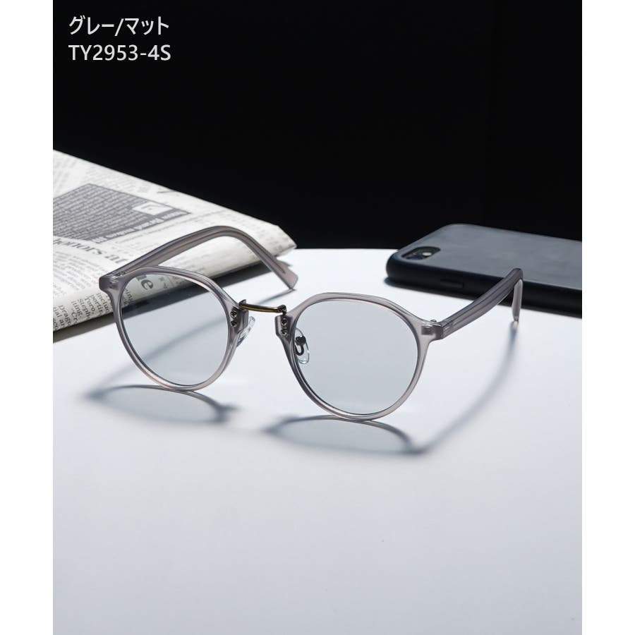 サングラス クリアレンズ メガネ カラー サングラス 伊達メガネ ユニ