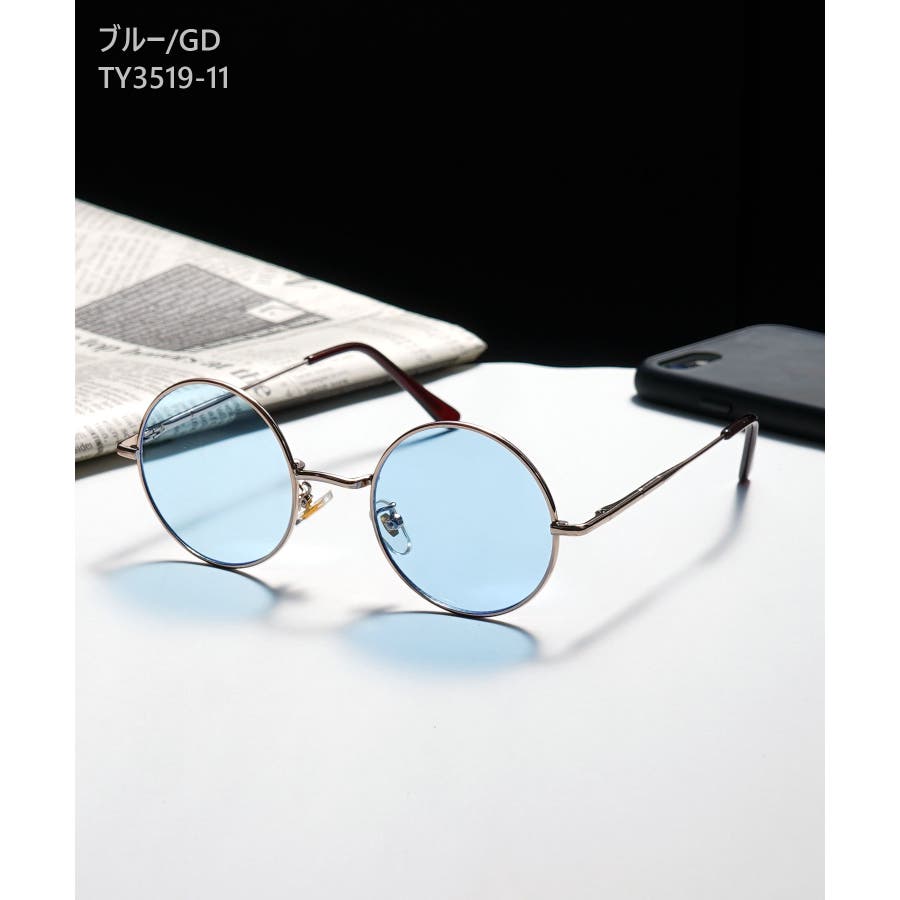 サングラス クリアレンズ メガネ カラー サングラス 伊達メガネ ユニ