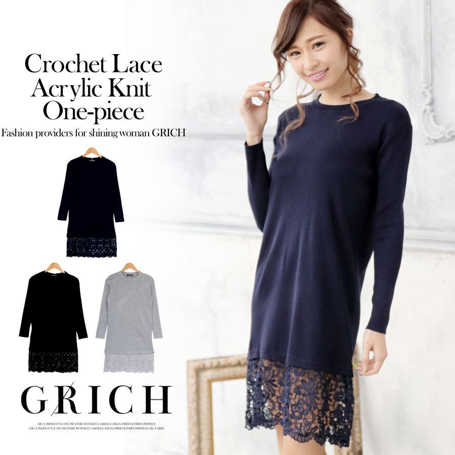 大人 スタイル 通販 40代 50代 60代 70代 80代 ミセス シニアファッションの京都通販