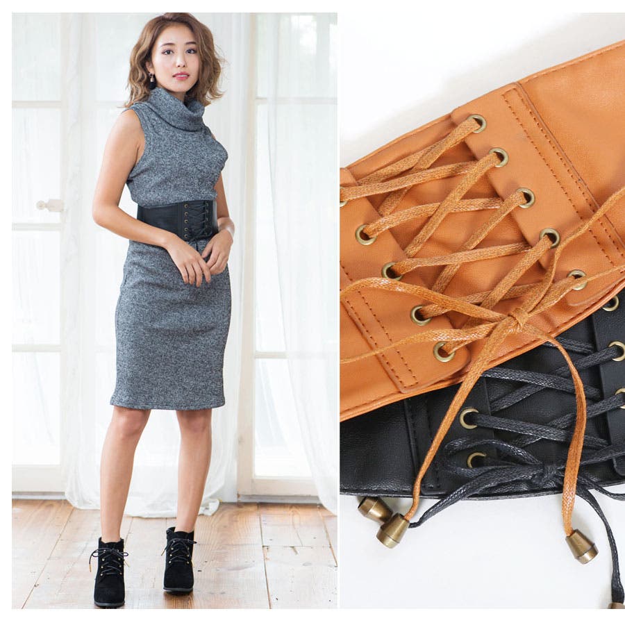 レースアップコルセット風幅広太ベルトオールシーズン[品番