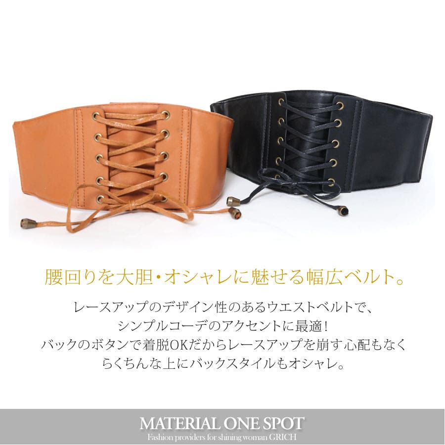  ROKH ウールブレンド スタッズコルセットトップス 【新品38 ROKH ウールブレンド スタッズコルセットトップス 【新品38 コルセット