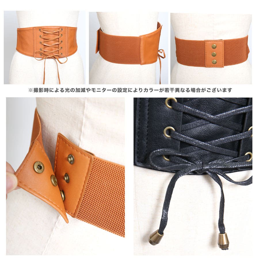 rokh  ウールブレンド ベルテッドコルセットトップス　新品タグ付き rokh & H&M ウールブレンド ベルテッドコルセットトップス一