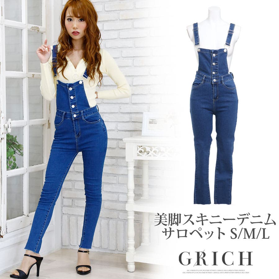 美脚スキニーデニムサロペット 品番 Gw Growing Rich グローウィングリッチ のレディースファッション通販 Shoplist ショップリスト