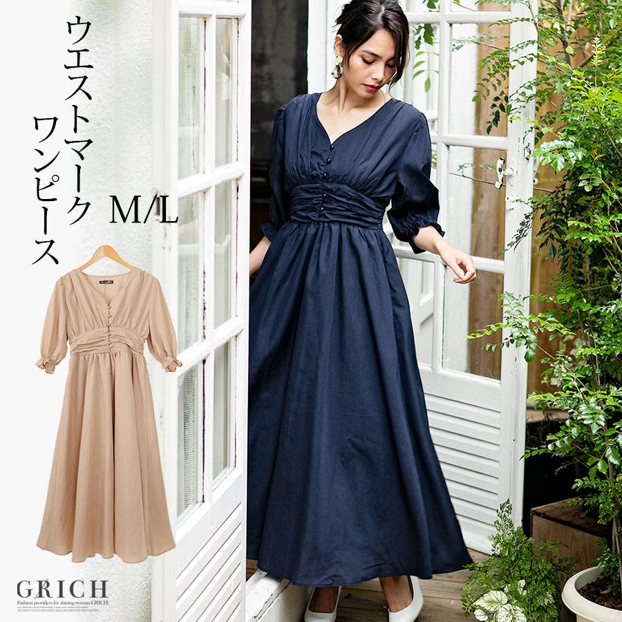 ウエストマークワンピースm L今日はちょっぴりお嬢様スタイル 品番 Gw Growing Rich グローウィングリッチ のレディースファッション通販 Shoplist ショップリスト
