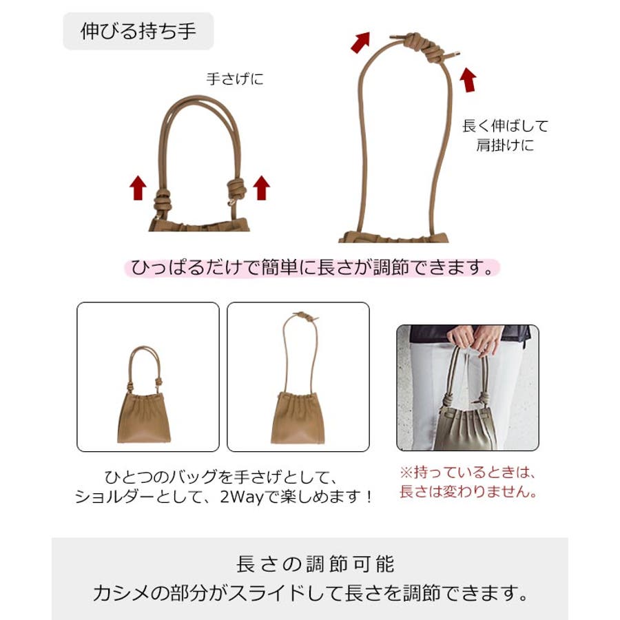 バッグ 巾着バッグ 巾着 品番 Gw Growing Rich グローウィングリッチ のレディースファッション通販 Shoplist ショップリスト