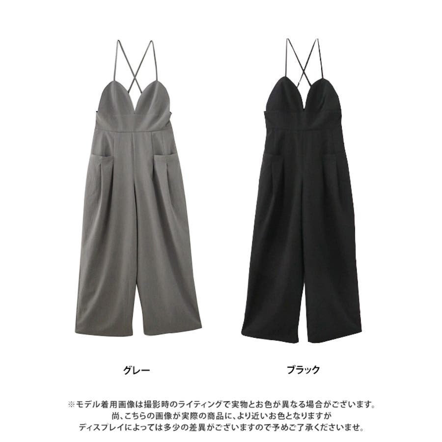 極美品✨】パリンカ リボンビスチェオールインワン パンツ