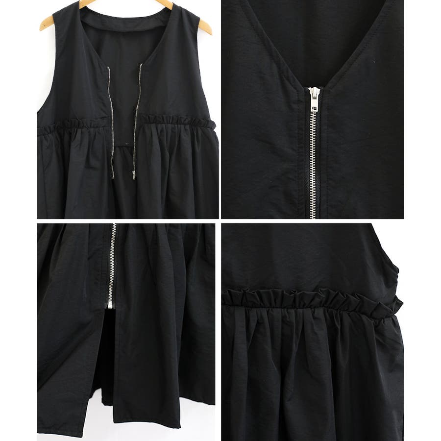 フロントジップVネックペプラムベストジレ ペプラム ベスト[品番 フロントジップVネックペプラムベストジレ ペプラム ベスト[品番