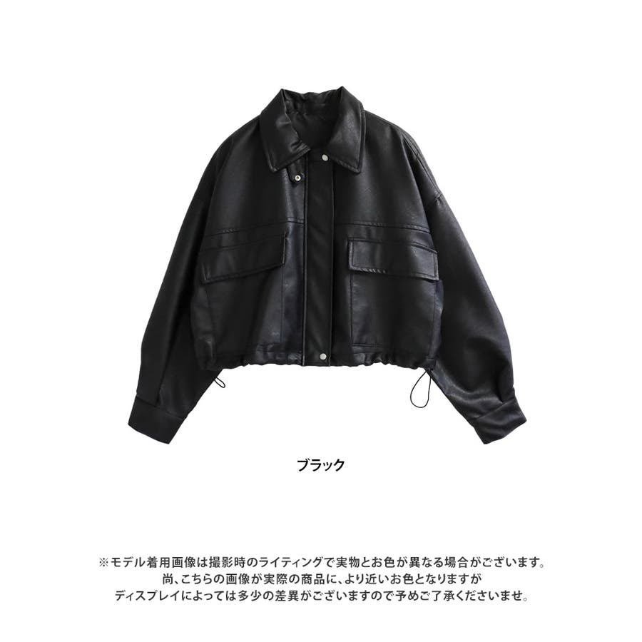 日本限定リアム着用モデル Pretty green レザージャケット