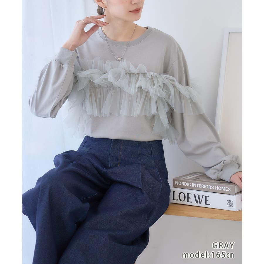 チュール トップス レディース[品番：GW000004916]｜Growing