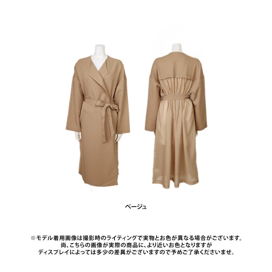 スプリングコート ノーカラー 春コート[品番：GW000003992