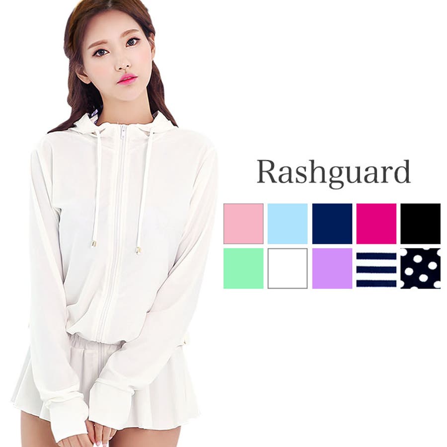 レディース 長袖 ラッシュガード 品番 Grct Dear Cologne ディアコロン のレディース ファッション通販 Shoplist ショップリスト