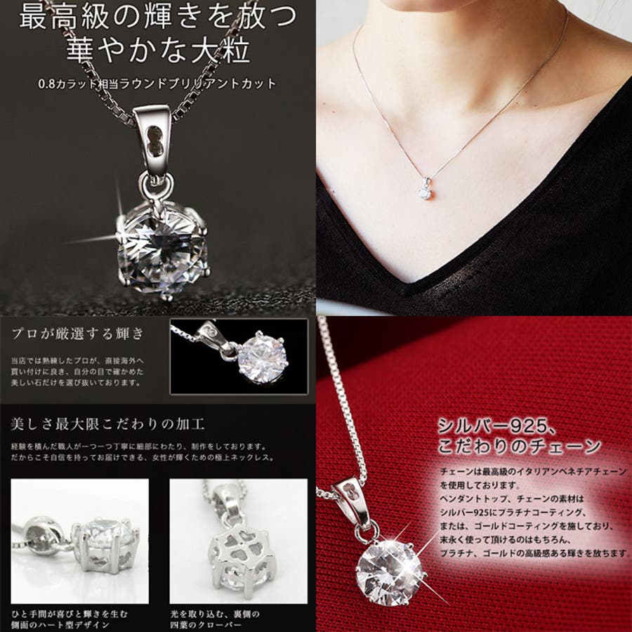 【送料無料】ゴールド/シルバーネックレス福袋 福袋 豪華3点セット ネックレス[品番：GLJA0000501]｜gulamu jewelry