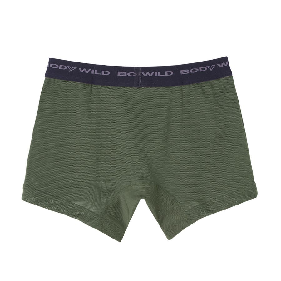 GUNZE/グンゼ BODY WILD ボクサーブリーフ[品番：GNZU0000613]｜GUNZE