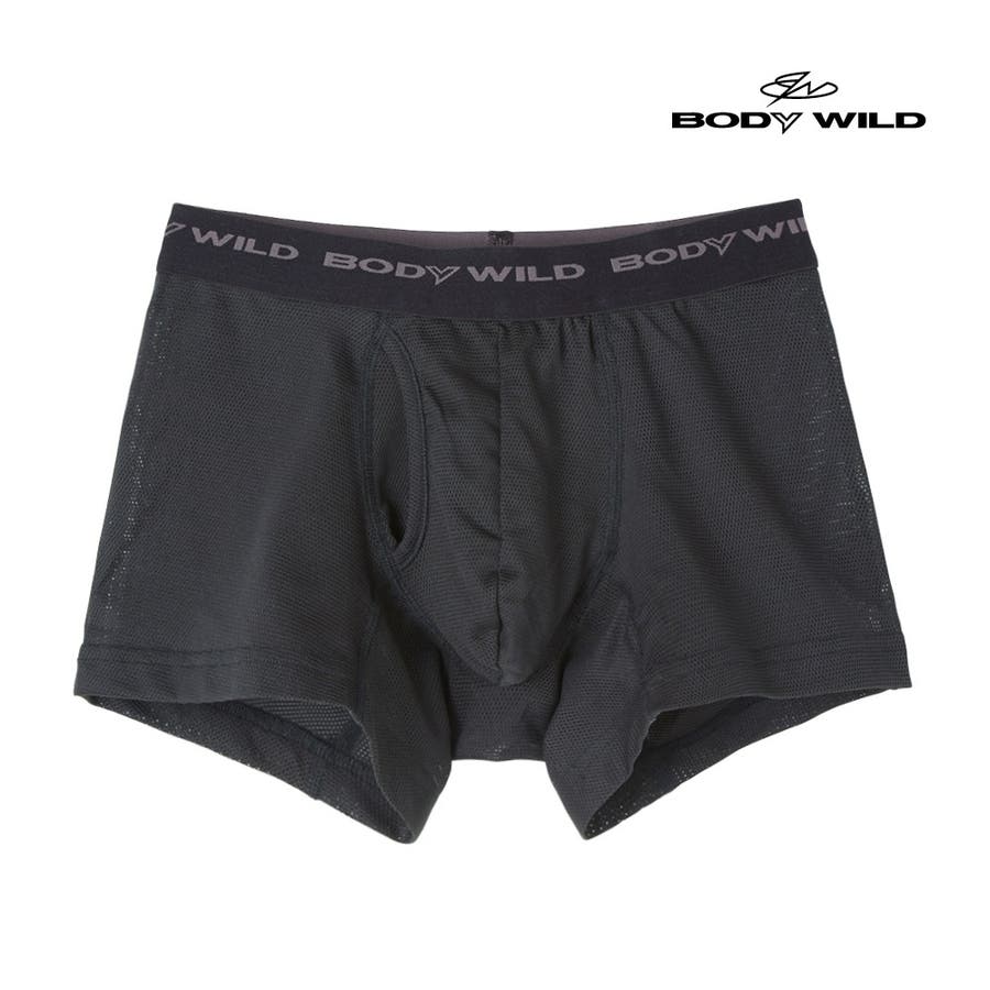   ボクサーブリーフ GUNZE/グンゼ BODY WILD ボクサーブリーフ[品番：GNZU0000613]｜GUNZE