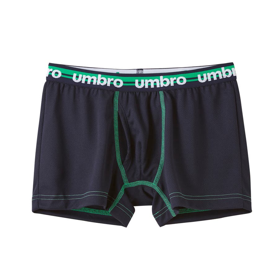 umbro アンブロ ボクサーブリーフ【前あき・2枚組】[品番：GNZU0000500