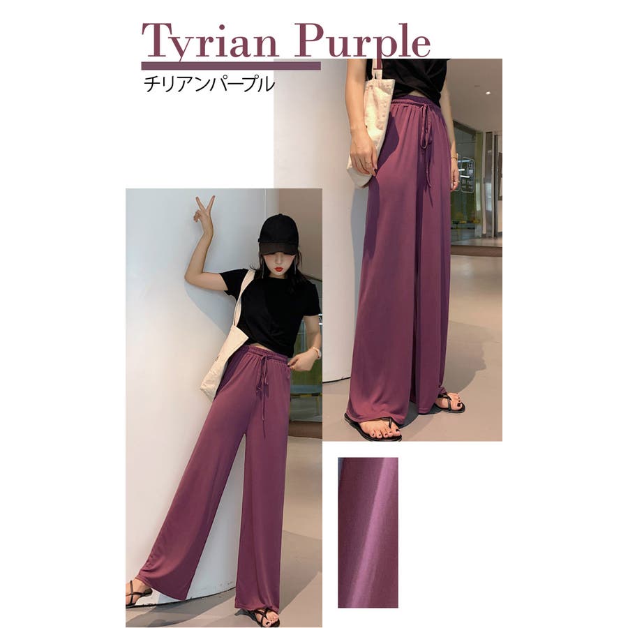 ワイドパンツ パンツ レディース 品番 Hnaw Hanahana ハナハナ のレディースファッション通販 Shoplist ショップリスト ワイドパンツ パンツ レディース 品番 Hnaw Hanahana ハナハナ のレディースファッション通販 Shoplist ショップリスト