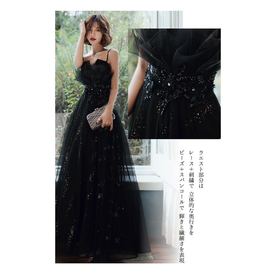 ロングドレス イブニングドレス ストール付き[品番:HNAW0002064 ロングドレス イブニングドレス ストール付き[品番:HNAW0002064