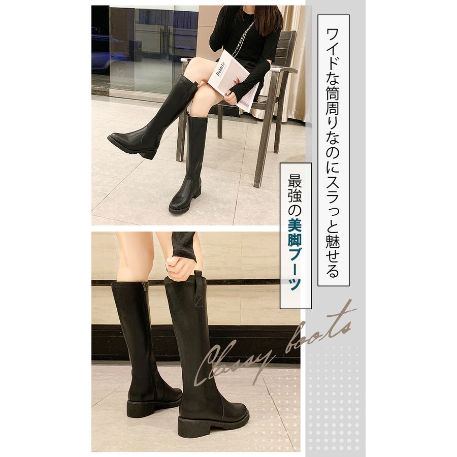 【37(23.5cm)】ロングブーツ レディース ジョッキーブーツ[品番