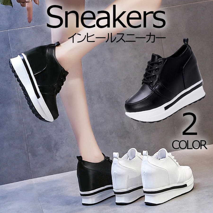 スニーカー スリッポン レディース 品番 Hnaw Hanahana ハナハナ のレディース ファッション通販 Shoplist ショップリスト