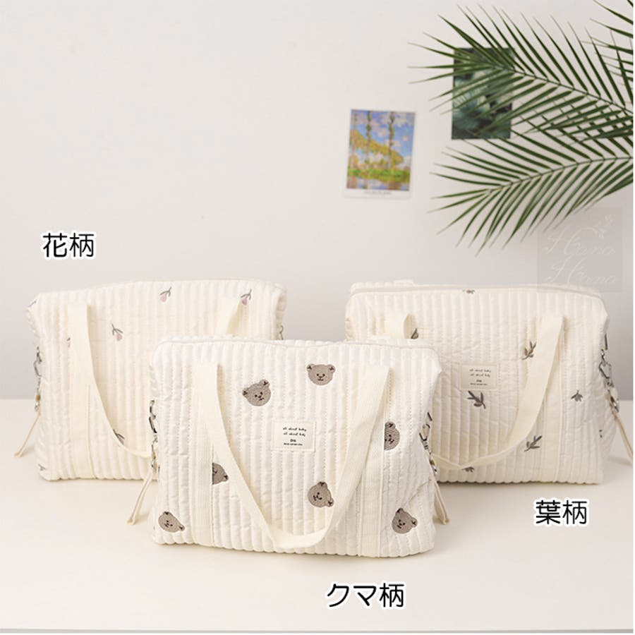 マザーズバッグ マザーバッグ トートバッグ[品番：HNAW0002685