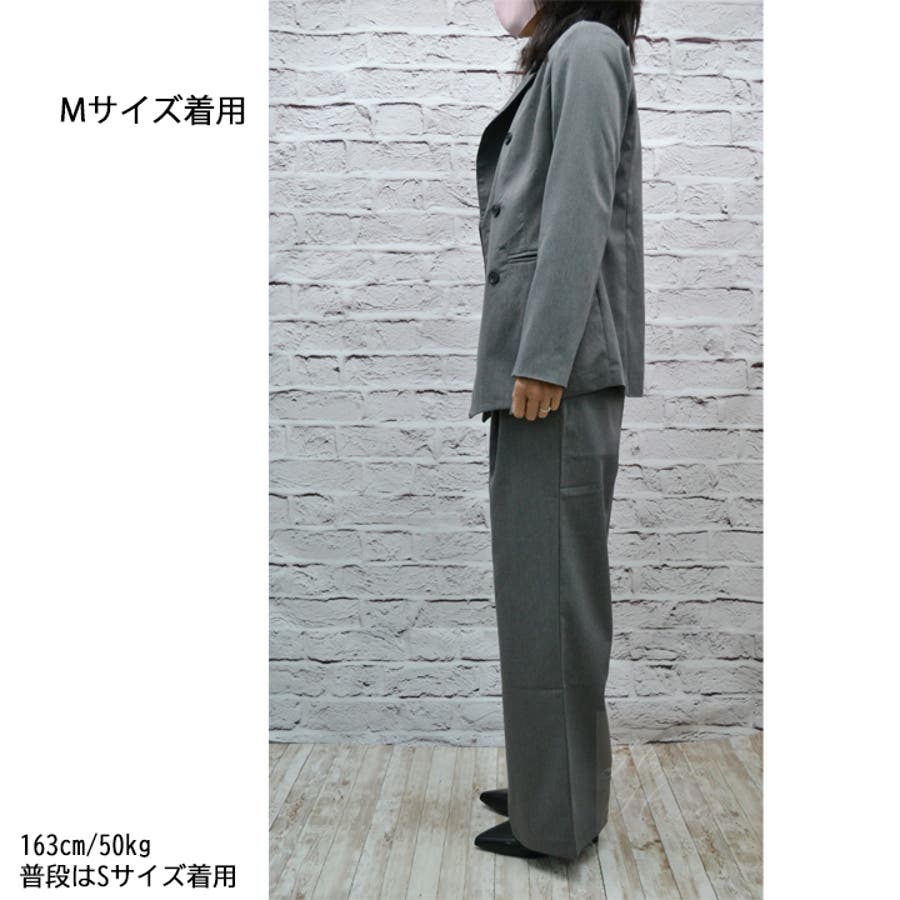 セットアップ ハイウエストスーツ セットアップ[品番