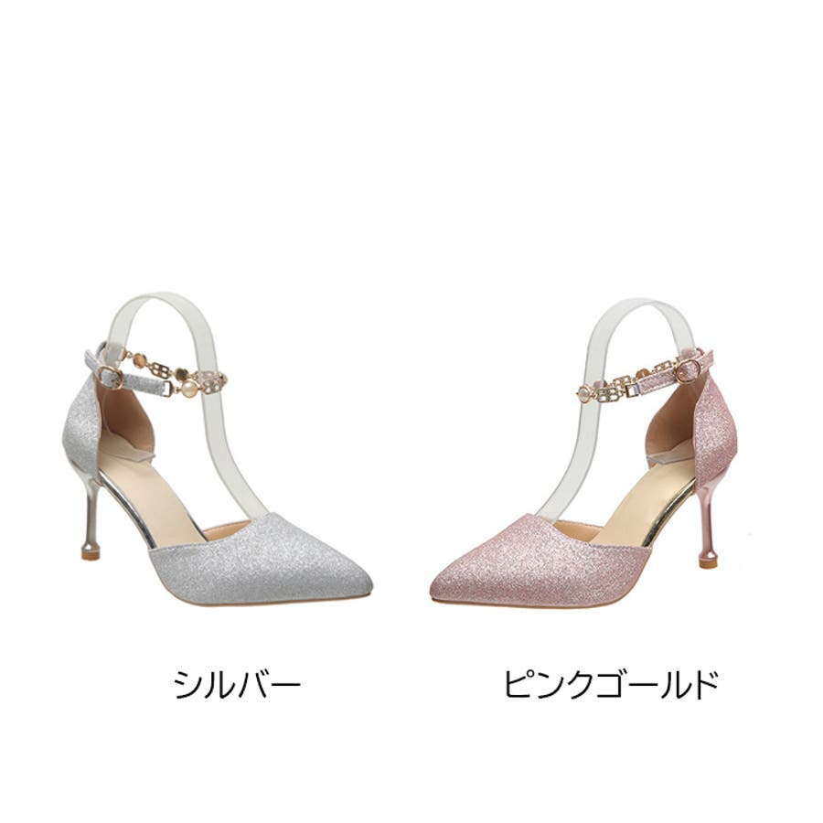パールデザイン ハイヒール ミドルヒール[品番：HNAW0003310