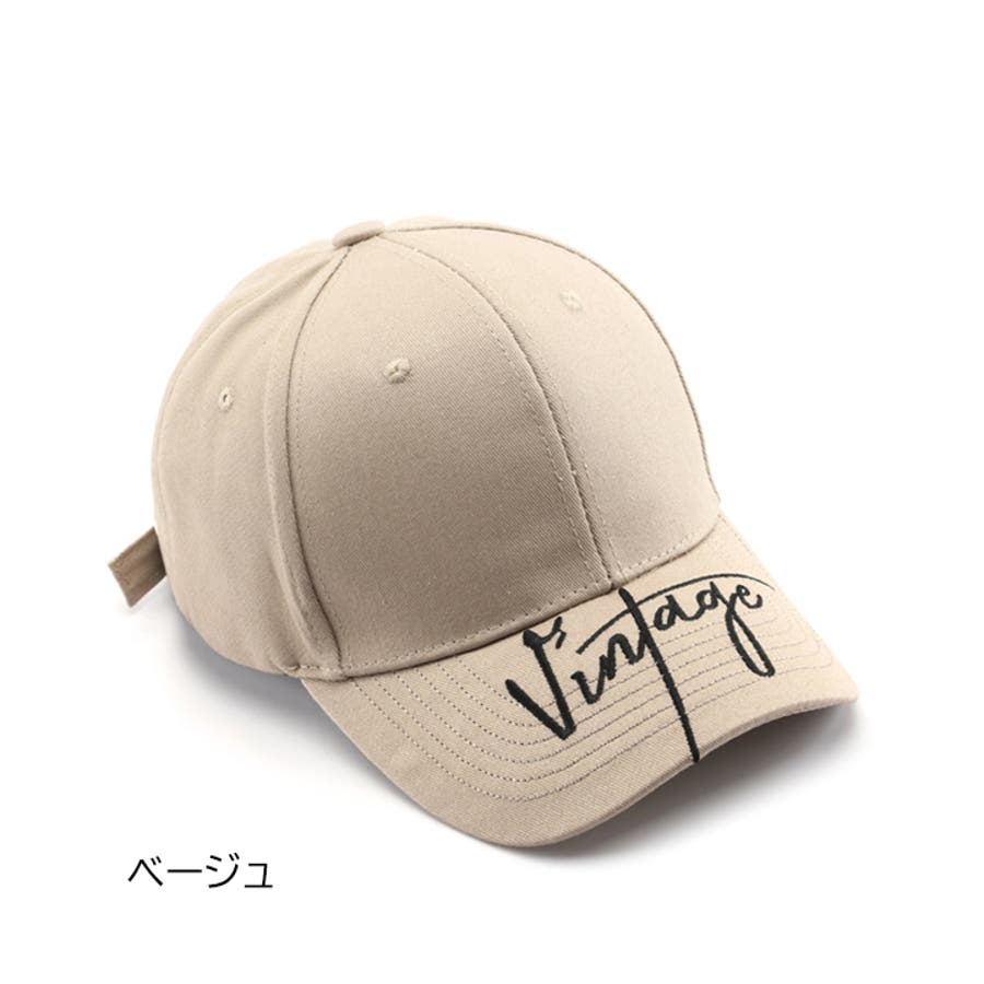 キャップ 帽子 無地[品番：HNAW0003462]｜HANAHANA（ハナハナ