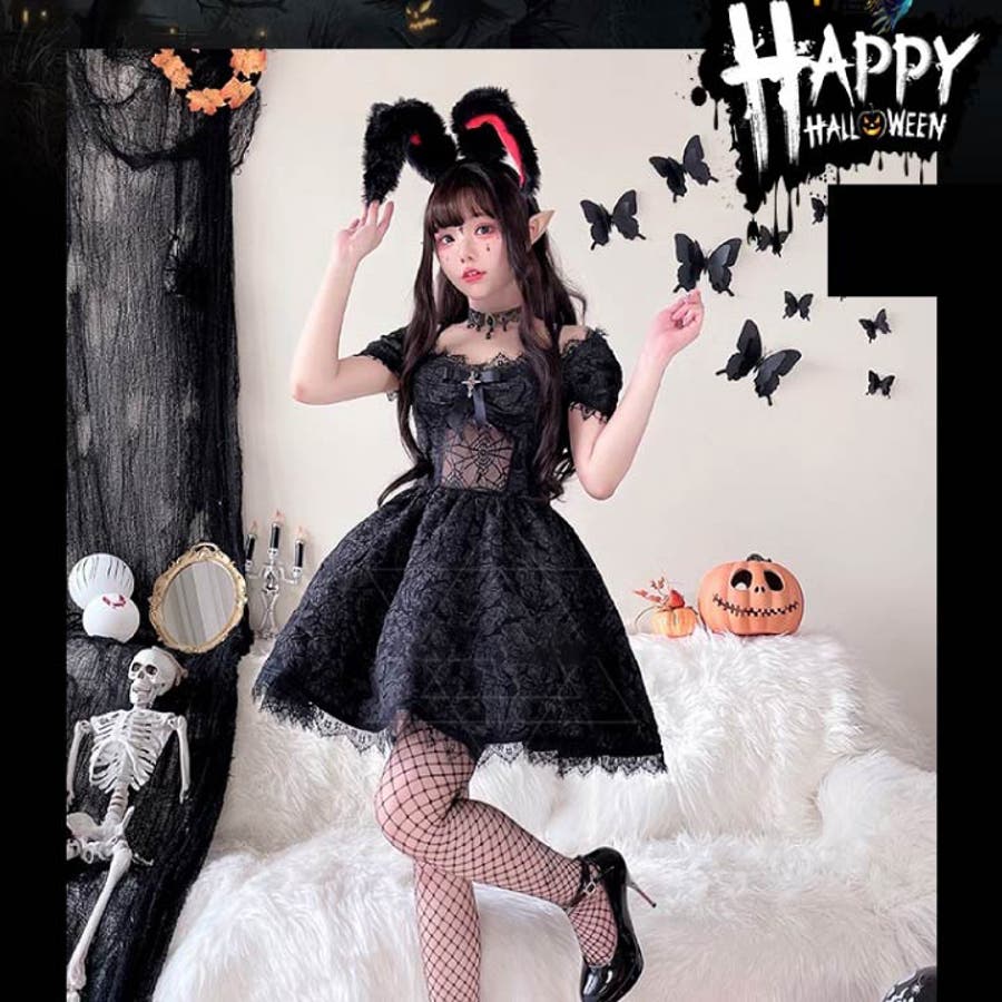 ハロウィン コスプレ  バニーガール[品番：HNAW0003566]｜HANAHANA（ハナハナ）のレディースファッション通販｜SHOPLIST（ショップリスト）