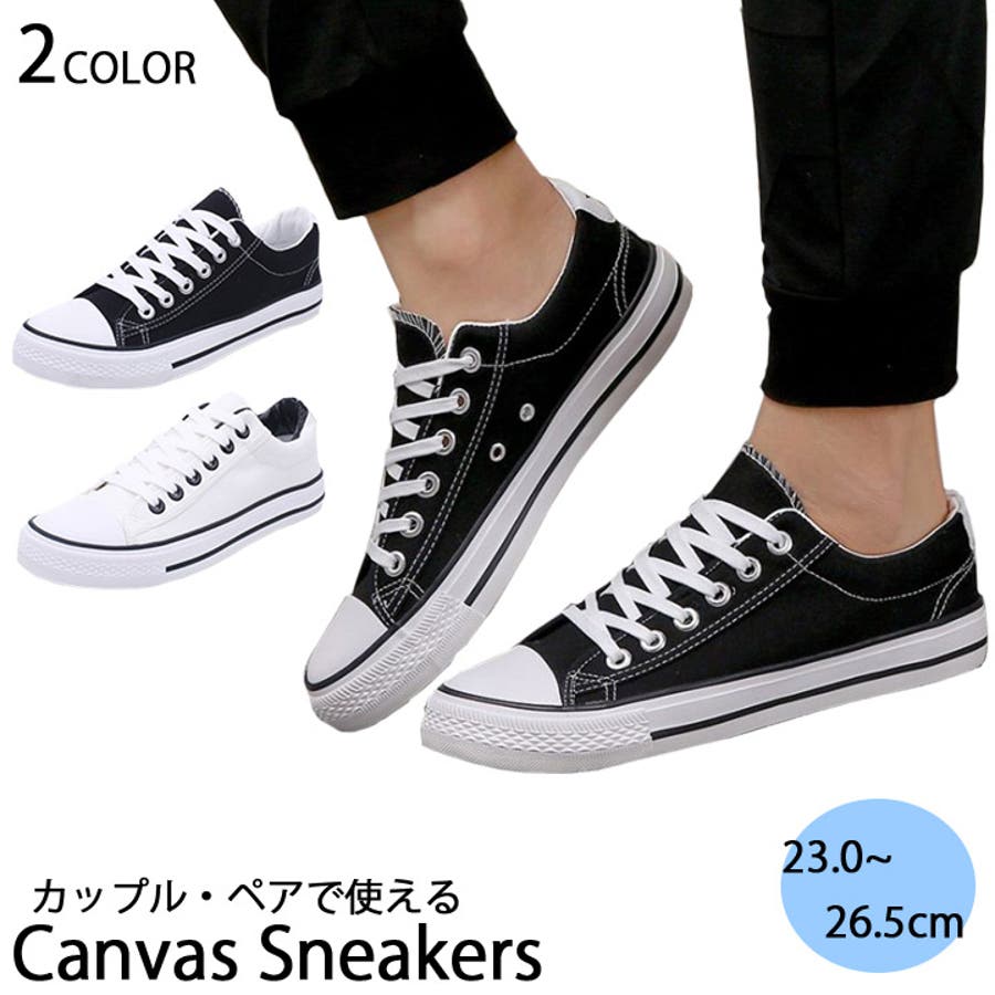 キャンバス スニーカー レディース 品番 Hnaw Hanahana ハナハナ のレディース ファッション通販 Shoplist ショップリスト